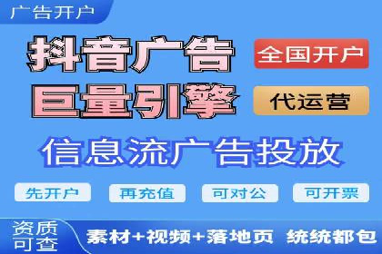 案例分析：竞价推广助力企业打造爆款产品