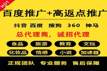 代理开户的流程与注意事项——以几个成功案例为例