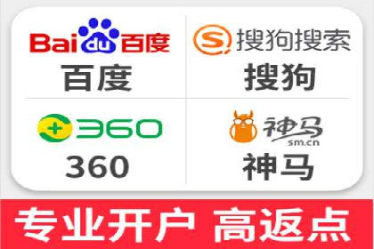 SEM竞价托管实战经验：效果提升案例